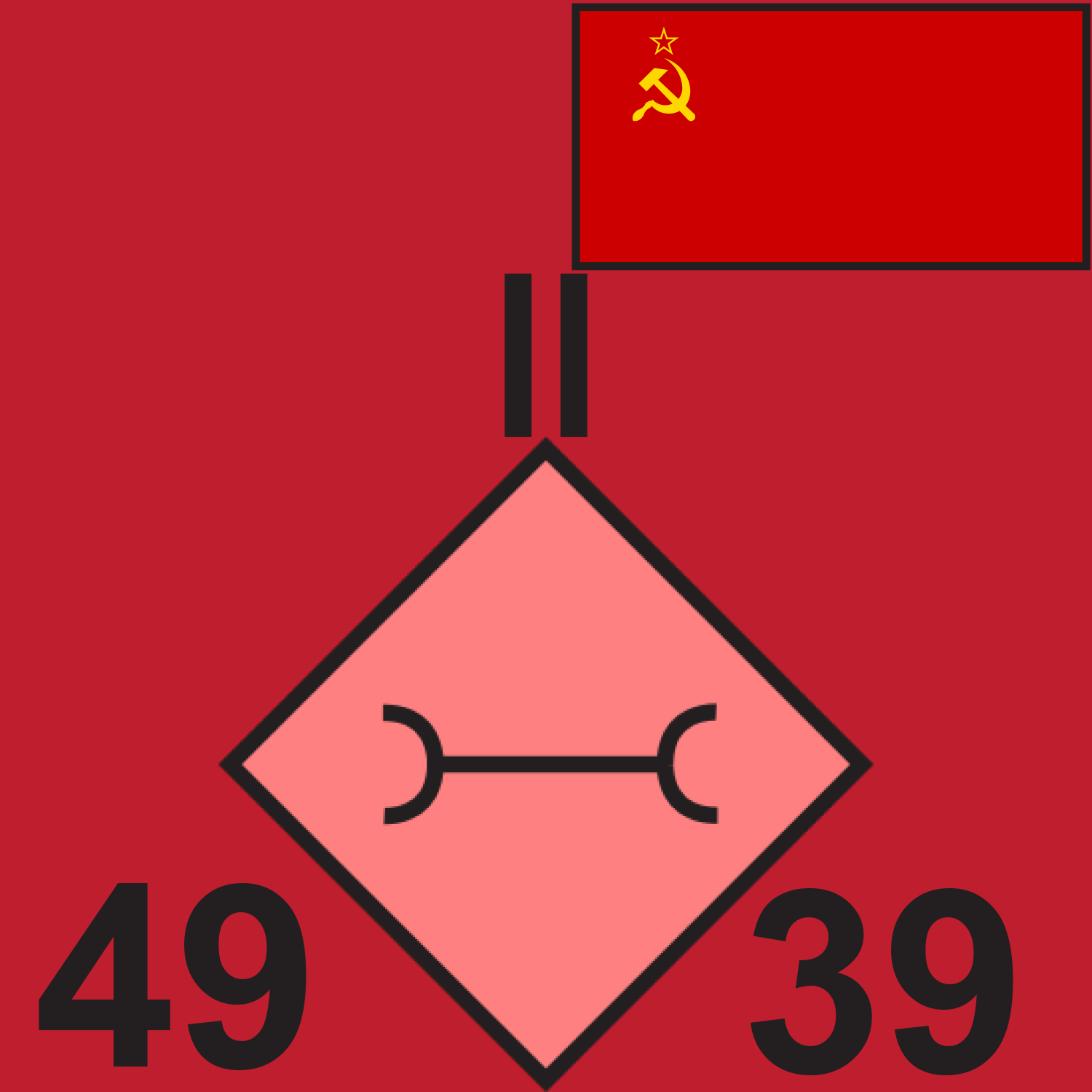 RED 49 MAINT BN 1989